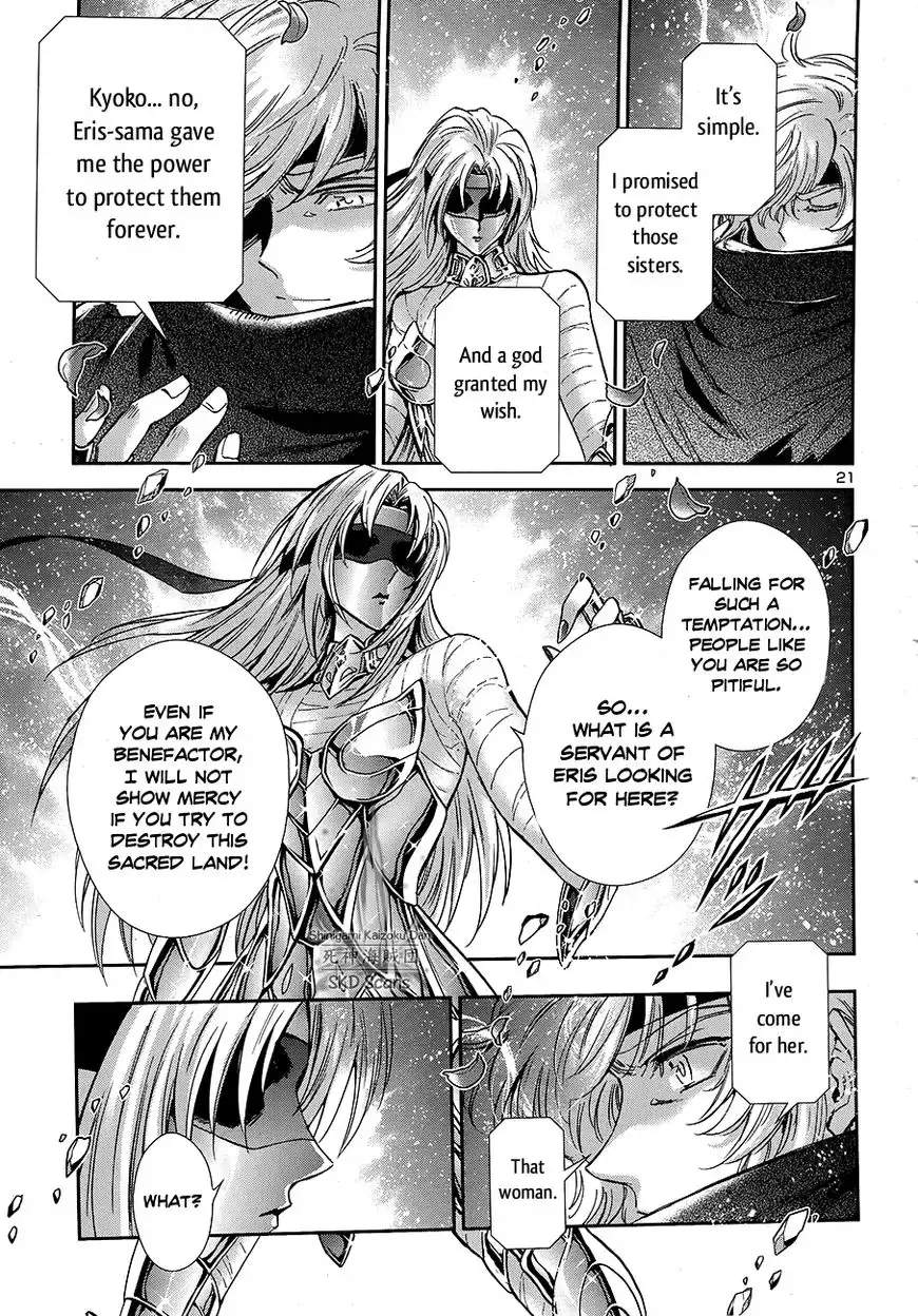 Saint Seiya - Saintia Shou Chapter 45 21